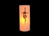 Świeca LED z efektem płomienia 6szt 1/18/WZP CROSS